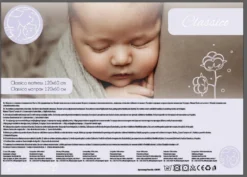 Cangaroo Classico 60 X 120 Cm Ledikantmatras 8 Cangaroo Classico 60 X 120 Cm Ledikantmatras -Dolu Verkoopwinkel Cangaroo Classico 60 x 120 cm Ledikantmatras 4