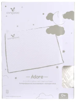 Cangaroo Adore Anti-reflux Hellend Vlak Kussen -Dolu Verkoopwinkel cangaroo adore anti reflux hellend vlak kussen 3